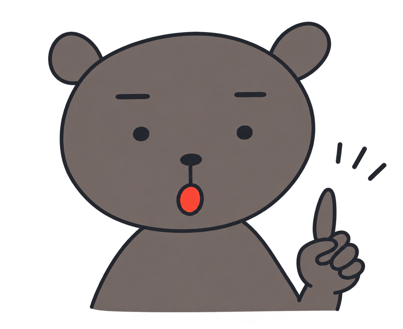 くまごろう