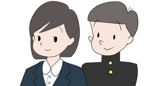 中学校