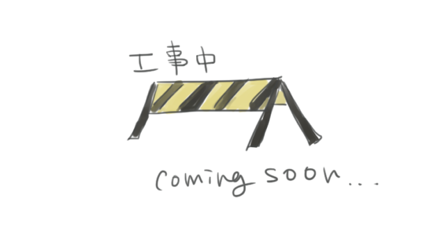 漢字検定８級の漢字を学習しよう 知識編 にんべん にすい くちへん つちへん おんなへん ゆみへん ぎょうにんべん こざとへん 教科書をわかりやすく通訳するサイト