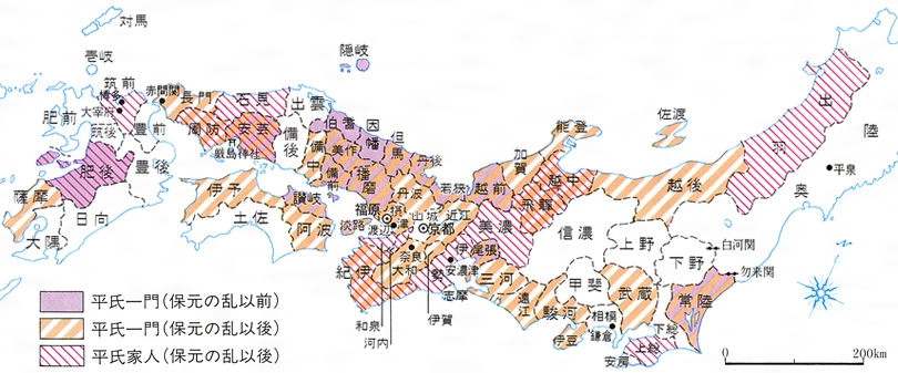 「源平の戦い」をわかりやすく解説（期末テスト対策ポイント）小学校6年生社会の単元リスト