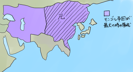 モンゴル帝国が最大の時の領域のイラスト