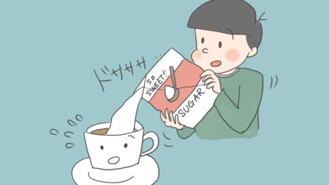 紅茶に砂糖を注いでいる男の子のイラスト