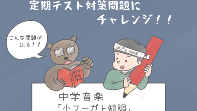 物質の成り立ち 定期テスト対策問題 中学理科の確認練習問題まとめ 教科書をわかりやすく通訳するサイト