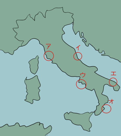 イタリアのナポリがどこにあるかを問題にしたイラスト
