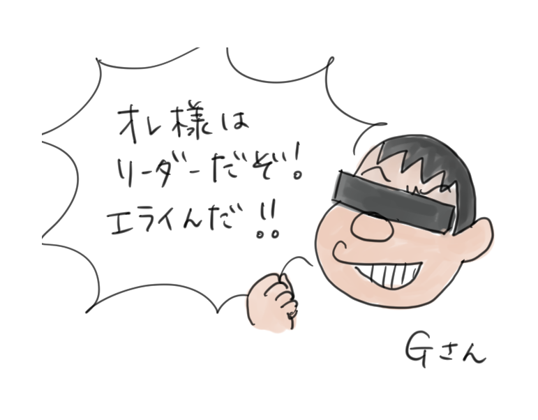 弥生時代とはどんな時代かわかりやすく解説 前編 小6社会 ゆみねこの教科書