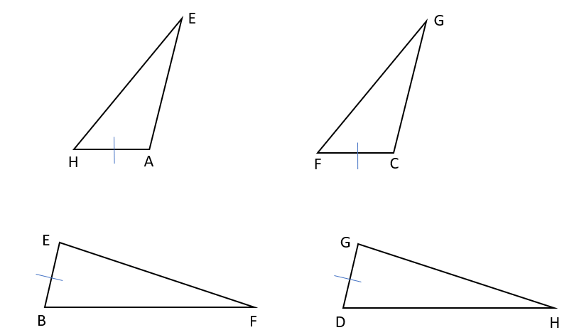 ２組の対辺がそれぞれ等しい条件を使った証明の問題の解説用の図