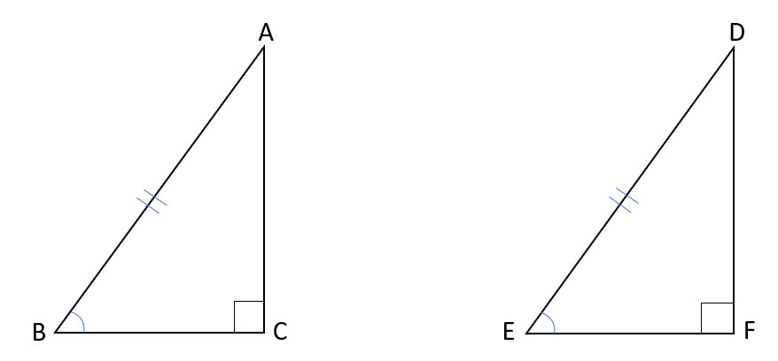 直角三角形の合同条件を説明するための図