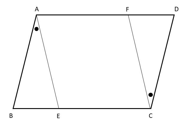 平行四辺形になることの証明の問題の図