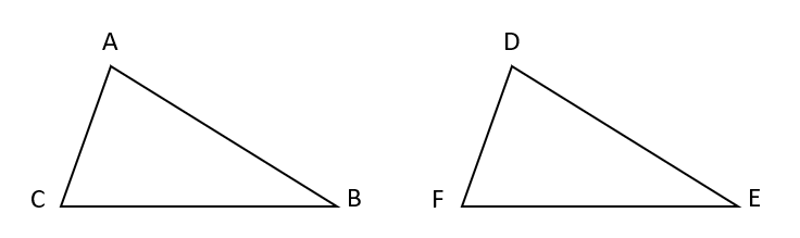 合同な図形の性質の例題の図
