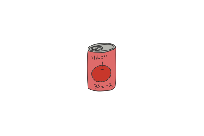 りんごジュースの缶のイラスト
