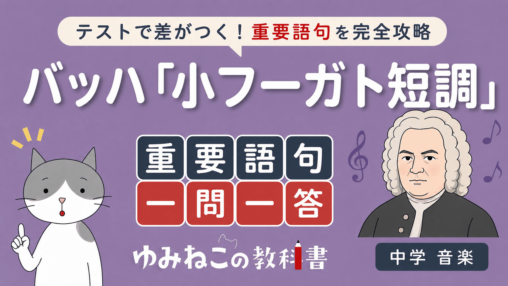 kumagoro2371