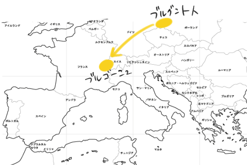 ブルグント人の移動経路の図