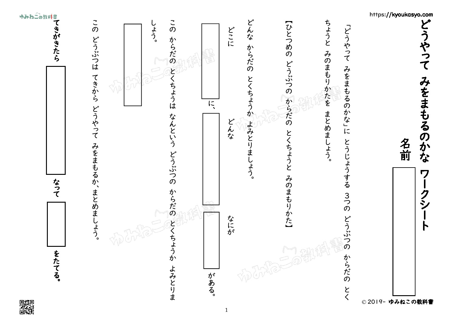 脱水症状の8つの兆候