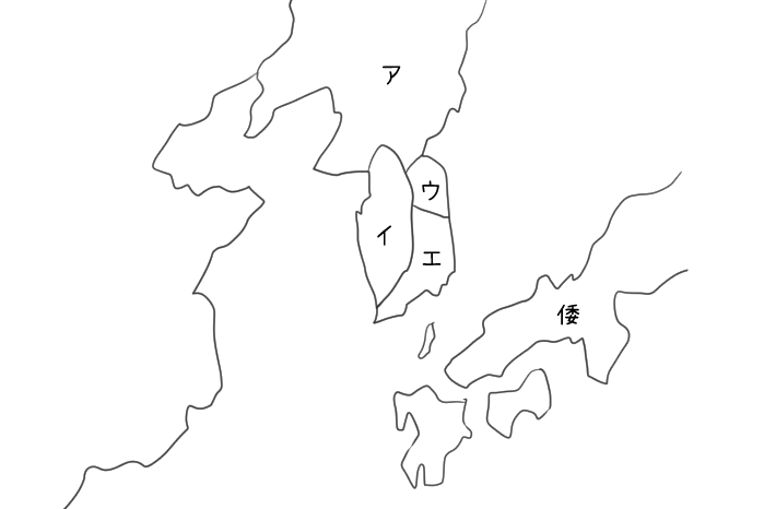 朝鮮半島と日本の地図のイラスト