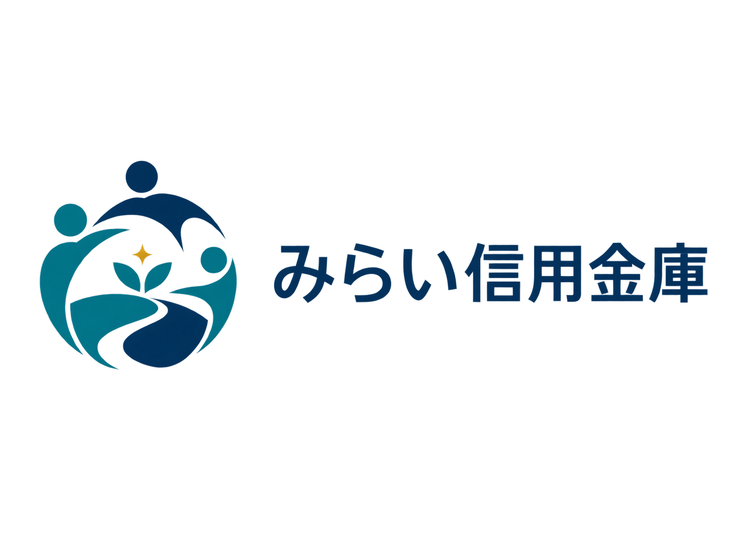 ゆめみらい信用金庫のサンプルロゴ
