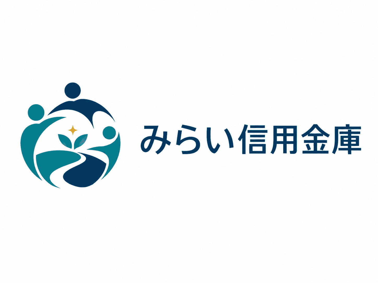 企業特集記事サンプル用の架空企業「みらい信用金庫」のロゴ