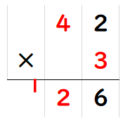 ２けたの数に１けたの数をかけて３けたの数になる筆算