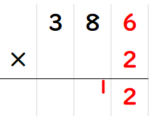 ３けたの数に１けたの数をかける筆算