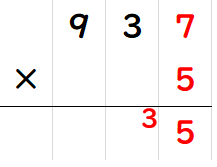 ３けたの数に１けたの数をかける筆算