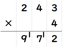 ３けたの数に１けたの数をかける筆算