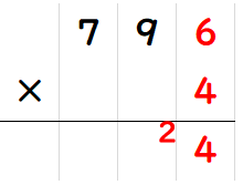 ３けたの数に１けたの数をかける筆算