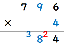 ３けたの数に１けたの数をかける筆算