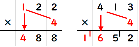 ３けたの数に１けたの数をかける筆算でまちがえやすいところ