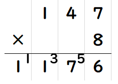 ３けたの数に１けたの数をかける筆算