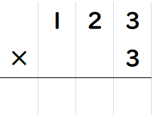 ３けたの数に１けたの数をかける筆算