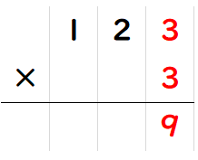 ３けたの数に１けたの数をかける筆算