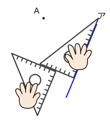 三角定規で平行な直線の書き方を説明しているイラスト
