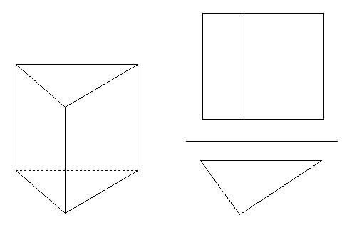 三角柱の投影図