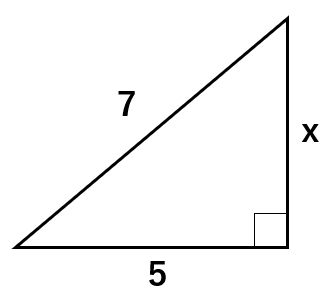 三平方の定理の問題