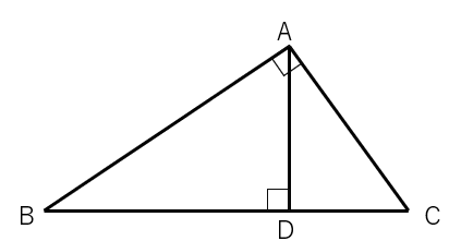 相似の証明問題　２組の角がそれぞれ等しい