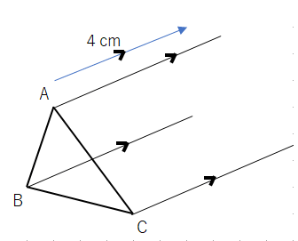 平行移動の練習問題３　作図の仕方