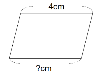 平行四辺形の特徴から辺の長さを求める問題のイラスト