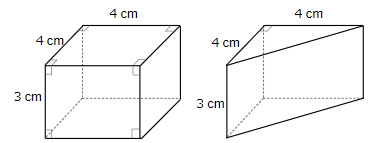 三角柱と四角柱が合体した体積の求め方