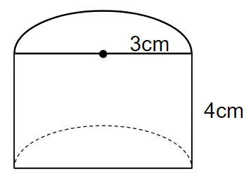 円柱の体積を求める問題