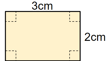四角柱の体積を求める問題